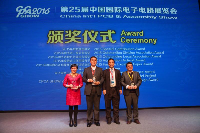 优发国际·随优而动一触即发