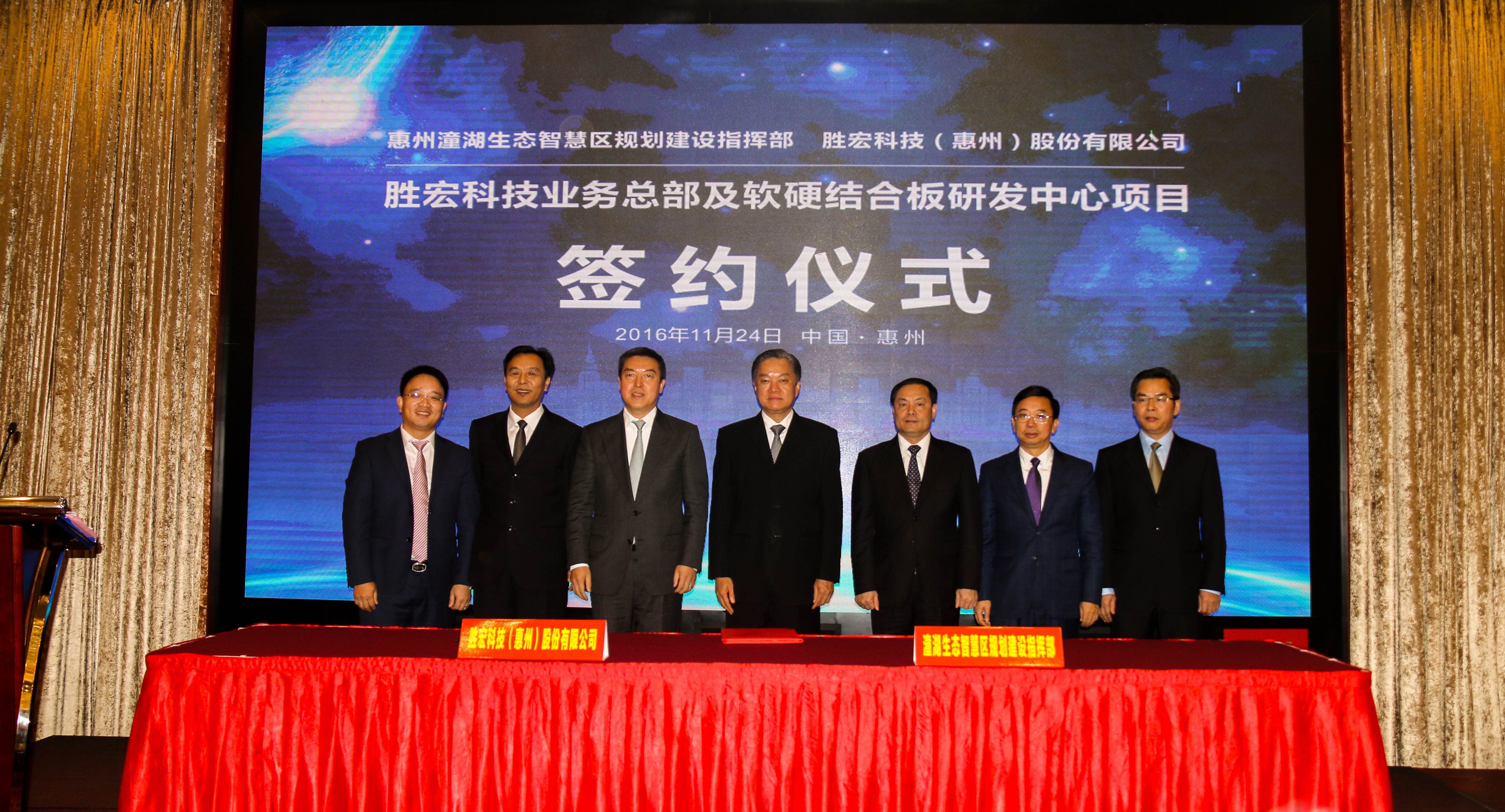 优发国际·随优而动一触即发