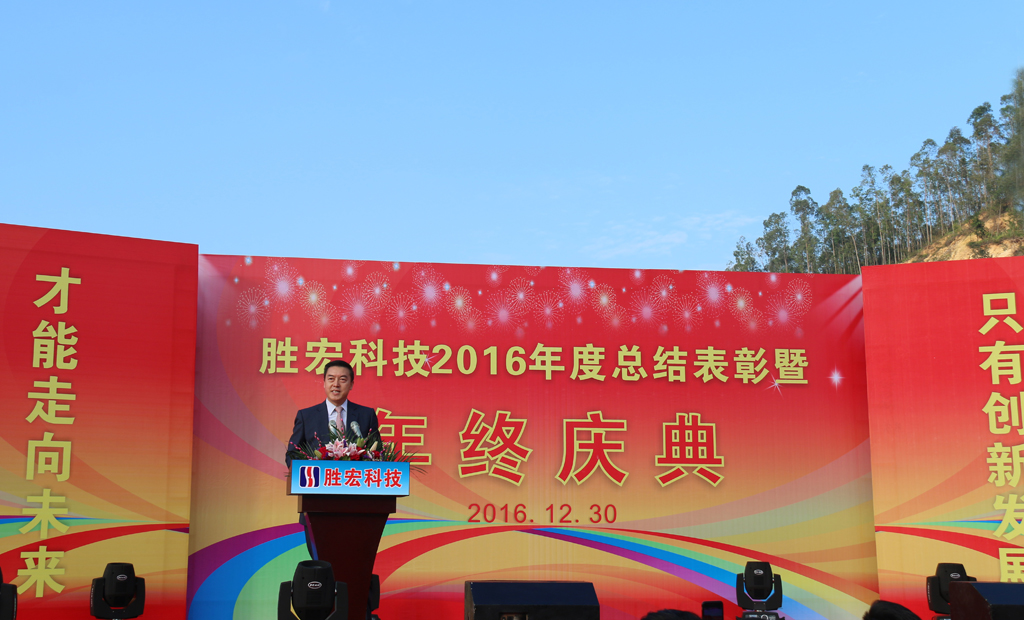 优发国际·随优而动一触即发