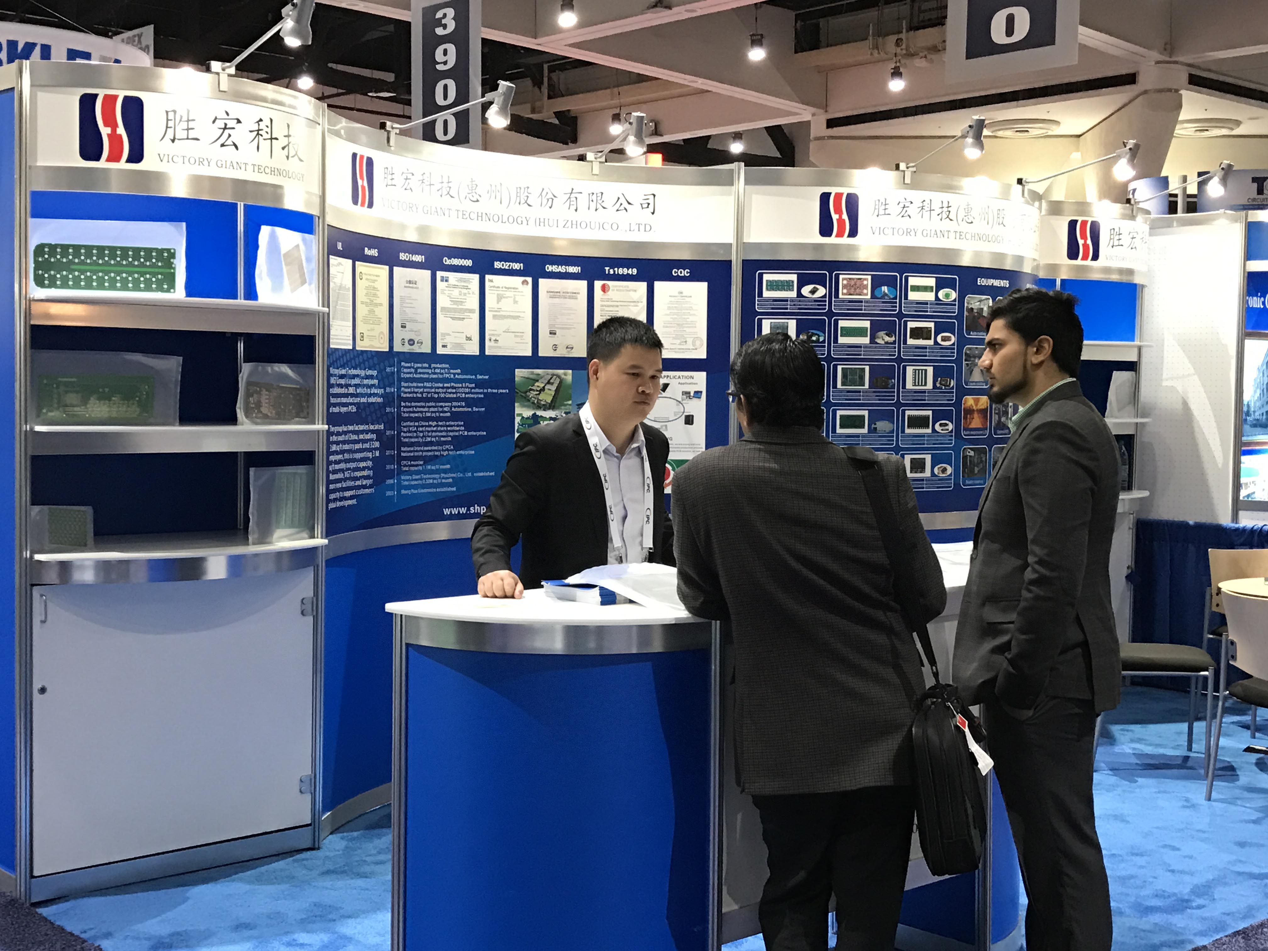 优发国际·随优而动一触即发