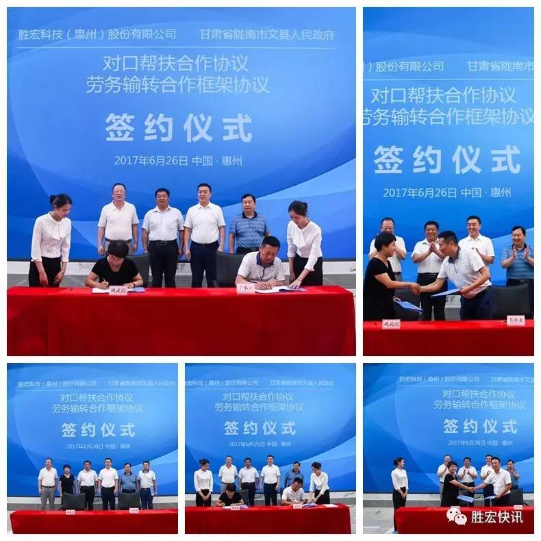 优发国际·随优而动一触即发