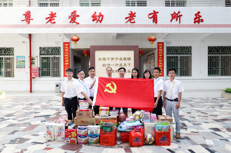 优发国际·随优而动一触即发