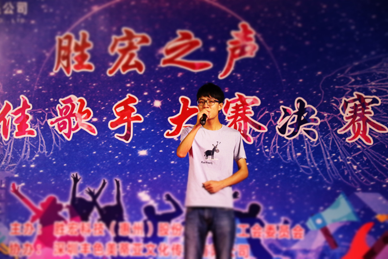 优发国际·随优而动一触即发