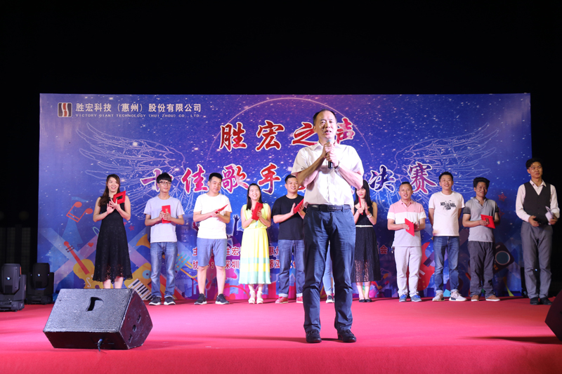 优发国际·随优而动一触即发