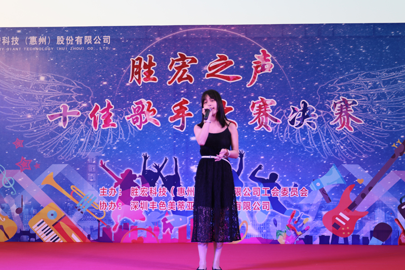 优发国际·随优而动一触即发