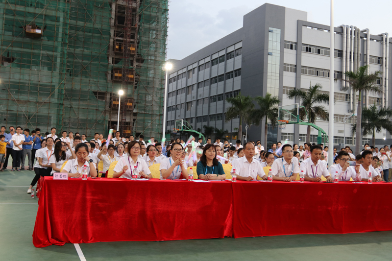 优发国际·随优而动一触即发