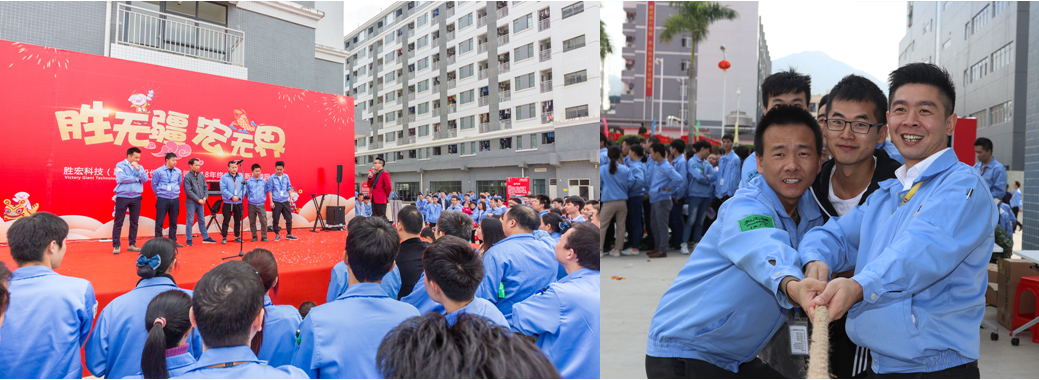 优发国际·随优而动一触即发