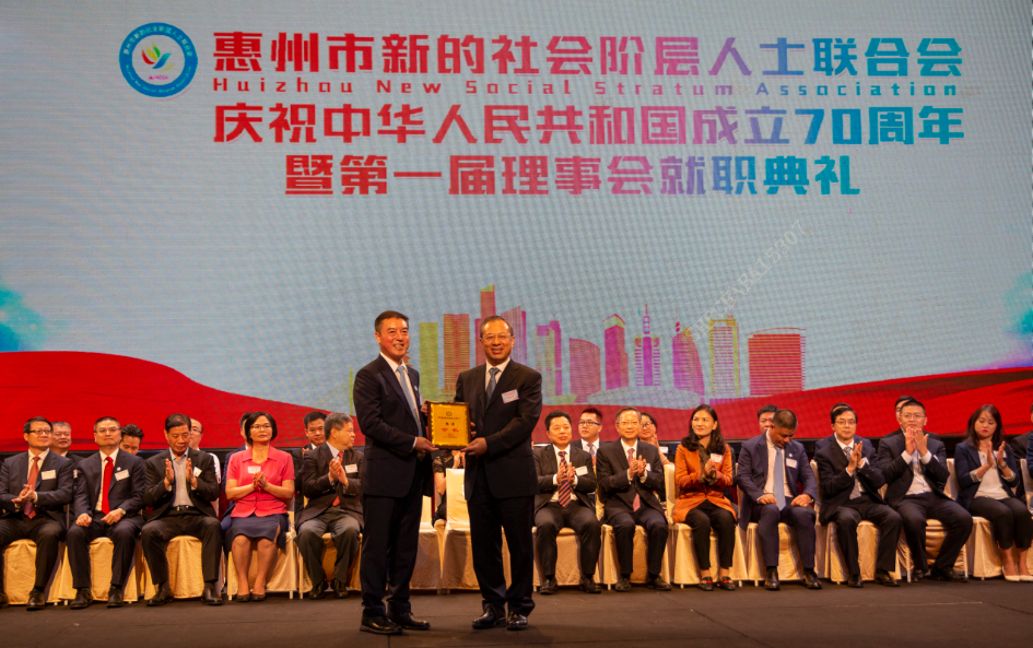 优发国际·随优而动一触即发