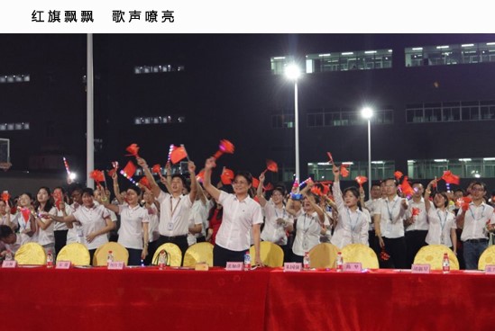 优发国际·随优而动一触即发