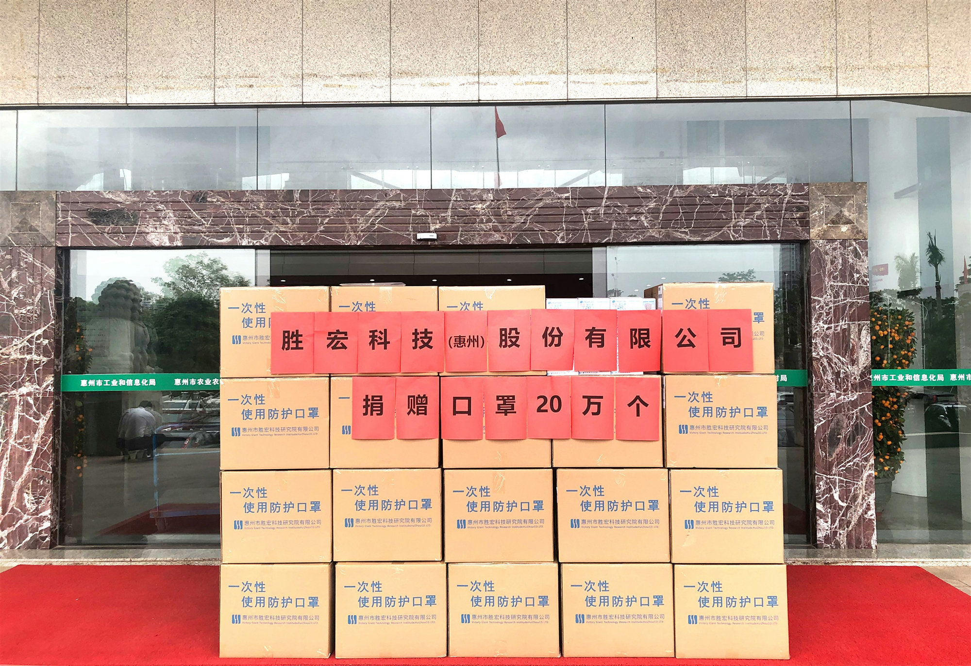 优发国际·随优而动一触即发