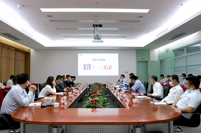 优发国际·随优而动一触即发