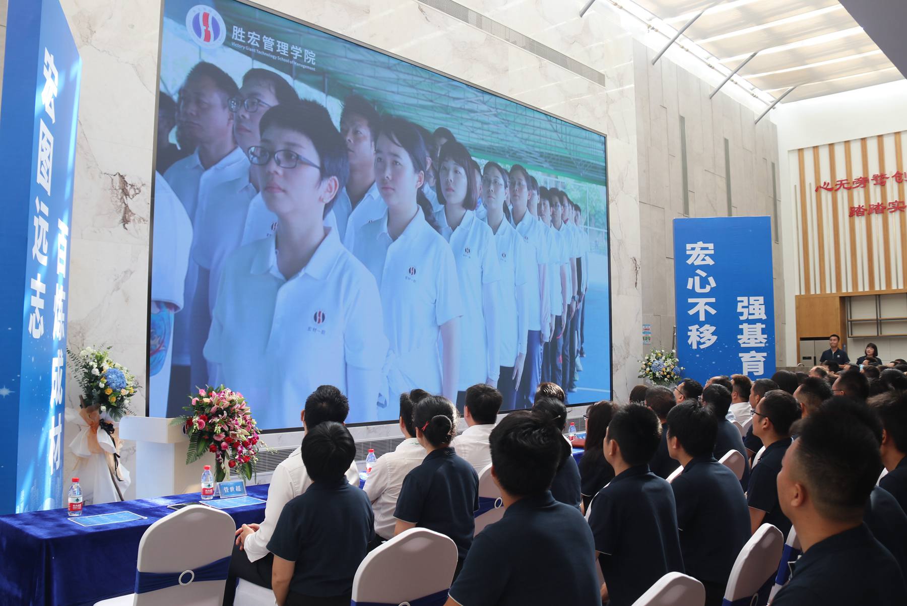 优发国际·随优而动一触即发