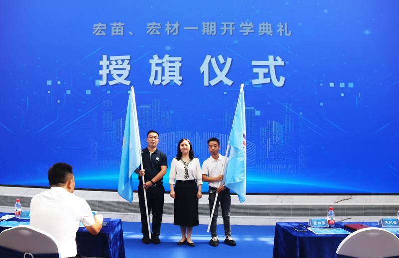 优发国际·随优而动一触即发