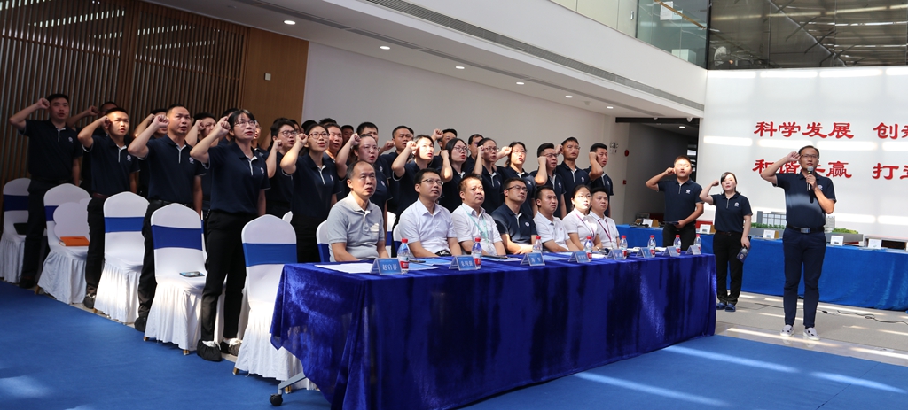 优发国际·随优而动一触即发