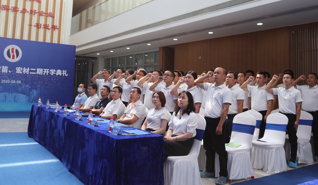 优发国际·随优而动一触即发