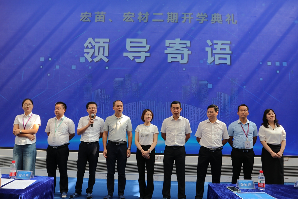 优发国际·随优而动一触即发