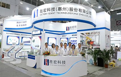优发国际科技精彩亮相深圳国际会展中心