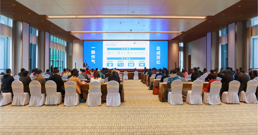 中信建投证券“走进优发国际科技”尊享会圆满竣事