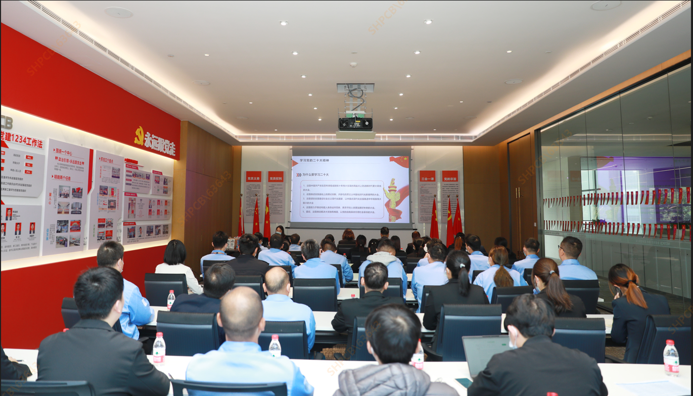 优发国际科技联合卓凡状师事务所开展宪法宣传周学习活动